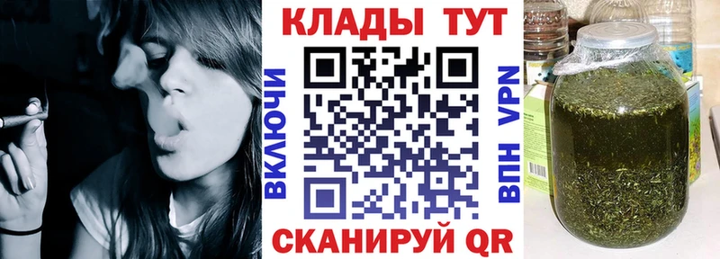 Сколько стоит Партизанск АМФЕТАМИН Конопля Кокаин A PVP Мефедрон Гашиш