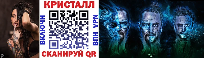 АМФЕТАМИН Розовый  сколько стоит  Партизанск 