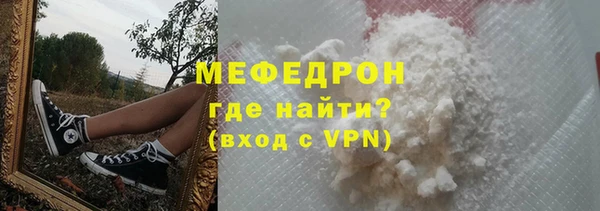 шишки Малоярославец