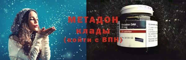 ECSTASY Нягань