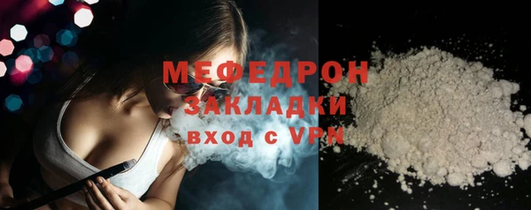 винт Нея