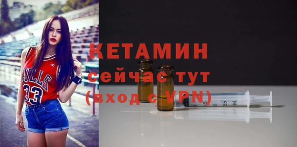 винт Нея