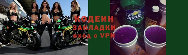 крисы Малоархангельск