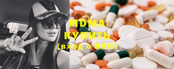 дмт Новодвинск