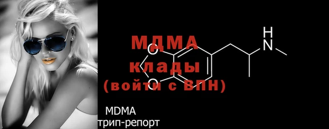 ALPHA-PVP Нефтегорск