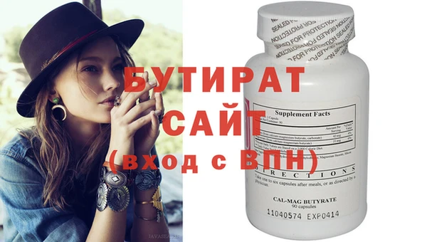дмт Новодвинск