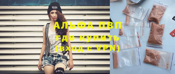 винт Нея
