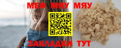 ешки Абакан
