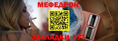 трава Дубна