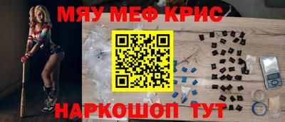 трава Дубна