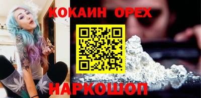 трава Дубна