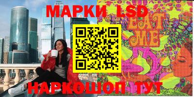 мефедрон Донской