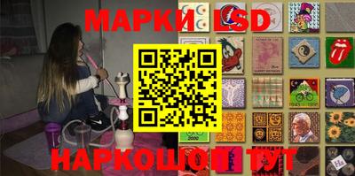 мефедрон Донской
