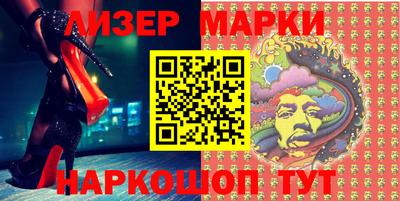 мефедрон Донской
