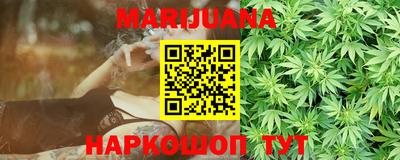 трава Дубна
