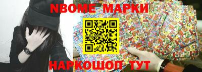 мефедрон Донской