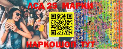 мефедрон Донской