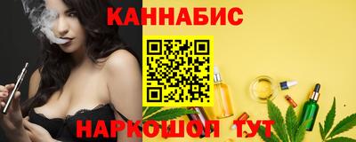 мефедрон Донской