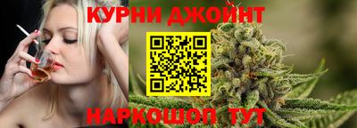 спиды Азнакаево