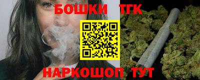 эйфоретик Донецк