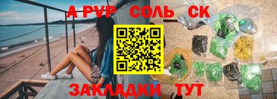 трава Дубна