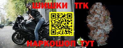 трава Дубна