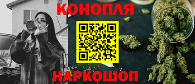 мефедрон Донской