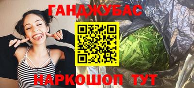 трава Дубна