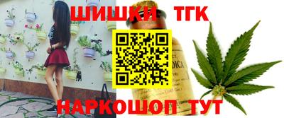трава Дубна