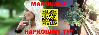 эйфоретик Донецк