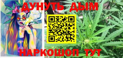 мефедрон Донской