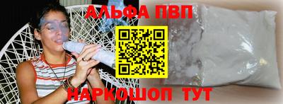 трава Дубна