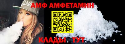 трава Дубна