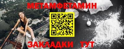 трава Дубна