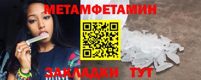 трава Дубна