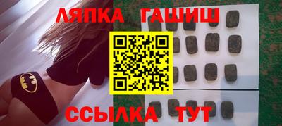 эйфоретик Донецк