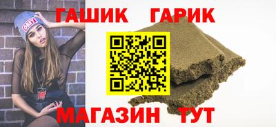 эйфоретик Донецк