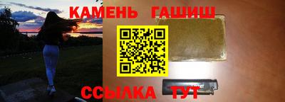 трава Дубна