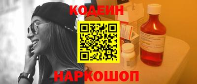 трава Дубна