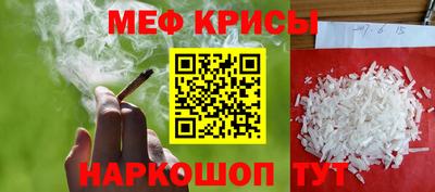 трава Дубна