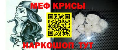 трава Дубна