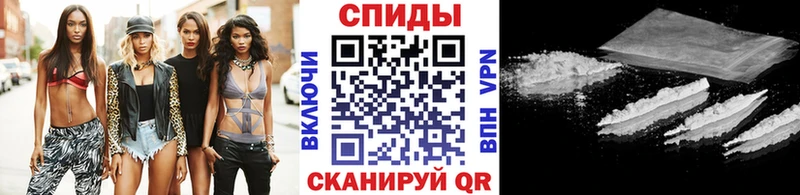 Первитин винт  цены   Партизанск 